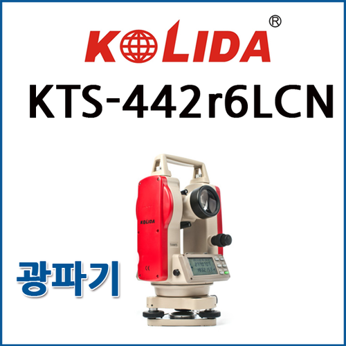 [KOLIDA] 코리다 KTS-442R6-LCN KTS442R6LCN  | 광파기 / 토탈스테이션