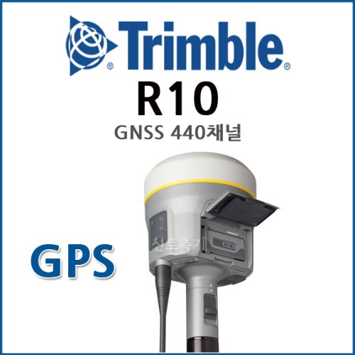 [렌탈] 트림블 R10 | GPS 측량기 임대 / TRIMBLE GNSS 렌탈/임대