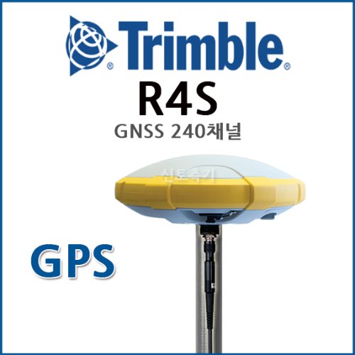 [렌탈] 트림블 GNSS R4S | GPS 측량기 임대 / TRIMBLE GNSS 렌탈/임대