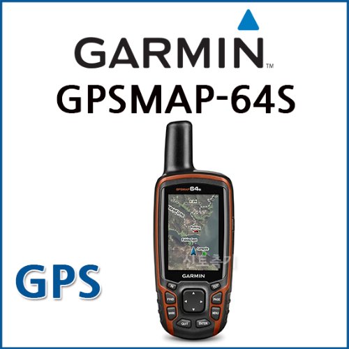 가민 GARMIN 휴대용 GPSMAP-64S
