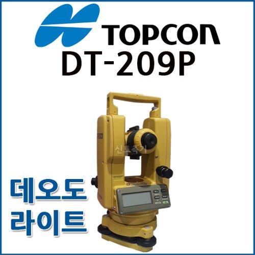 [렌탈] 탑콘 TOPCON 데오도라이트 DT-209P