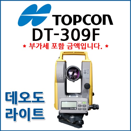 [중고] 탑콘 TOPCON 데오도라이트 DT-309F