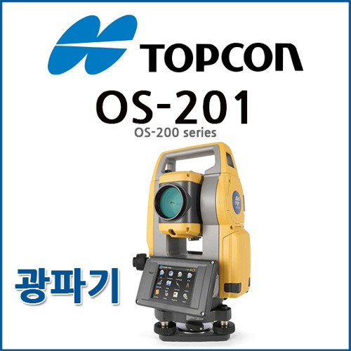 [TOPCON] 탑콘 OS-201 OS201 | 광파기 / 토탈스테이션