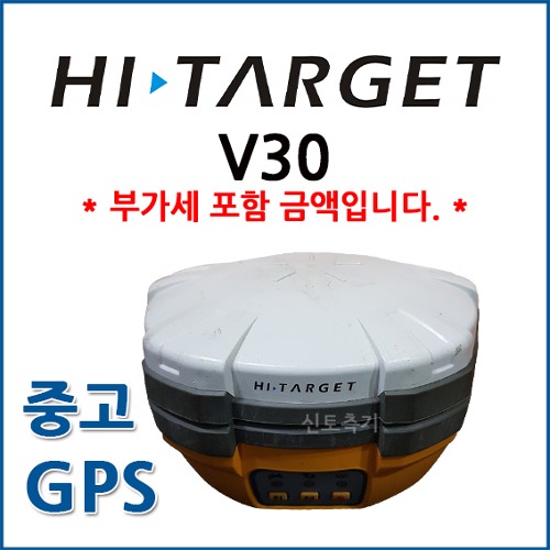 [중고] 하이타겟 HI-TARGET GPS V30