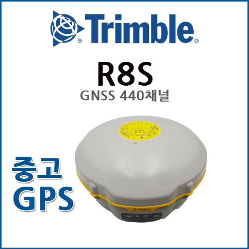 [중고] 트림블 TRIMBLE GPS R8S