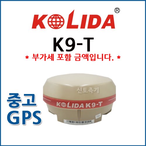 [중고] 코리다 KOLIDA GPS K9-T