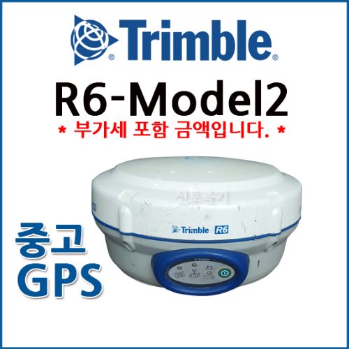 [중고] 트림블 TRIMBLE GPS R6-Model2