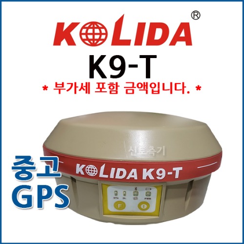 [중고] 코리다 KOLIDA GPS K9-T