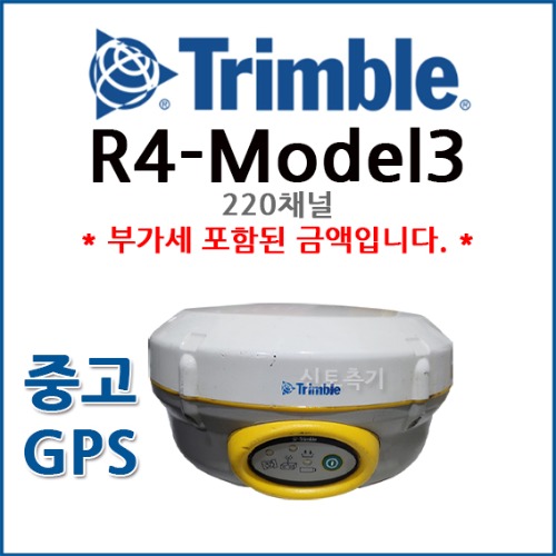 [중고] 트림블 TRIMBLE GPS R4-Model3