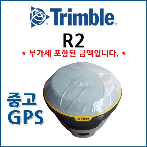 [중고] 트림블 TRIMBLE GPS R2